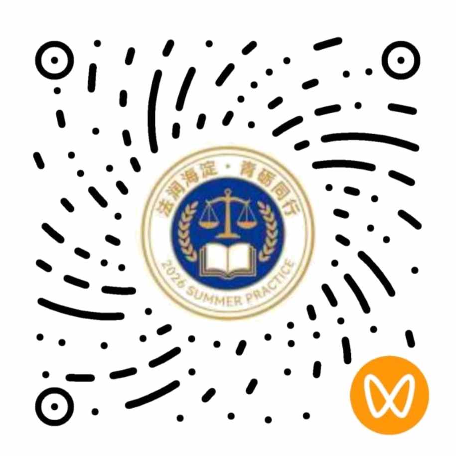 视频号二维码